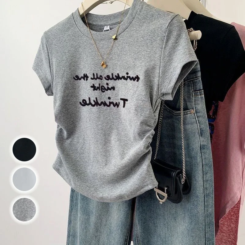 正肩字母印花小眾褶皺收腰短款修身短袖T恤-HaloBless