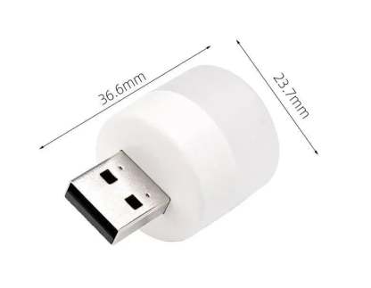 (🔥Factory Outlet Sale - SAVE 48% OFF) USB Mini Led Light⚡