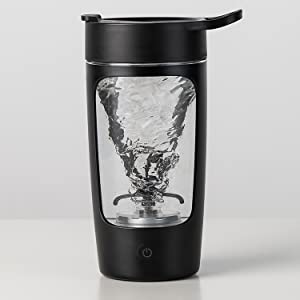 DaaSiGwaa Rechargeable Self Stirring cup