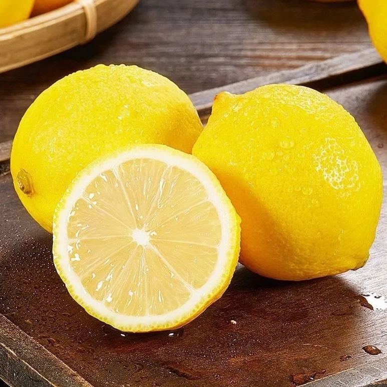 9 PCS VERY RARE LEMON SEEDS