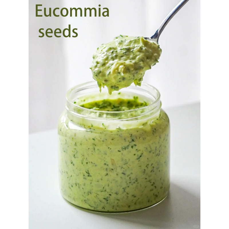 🌿Eucommia seeds-Low maintenance, multi-purpose, high nutrition