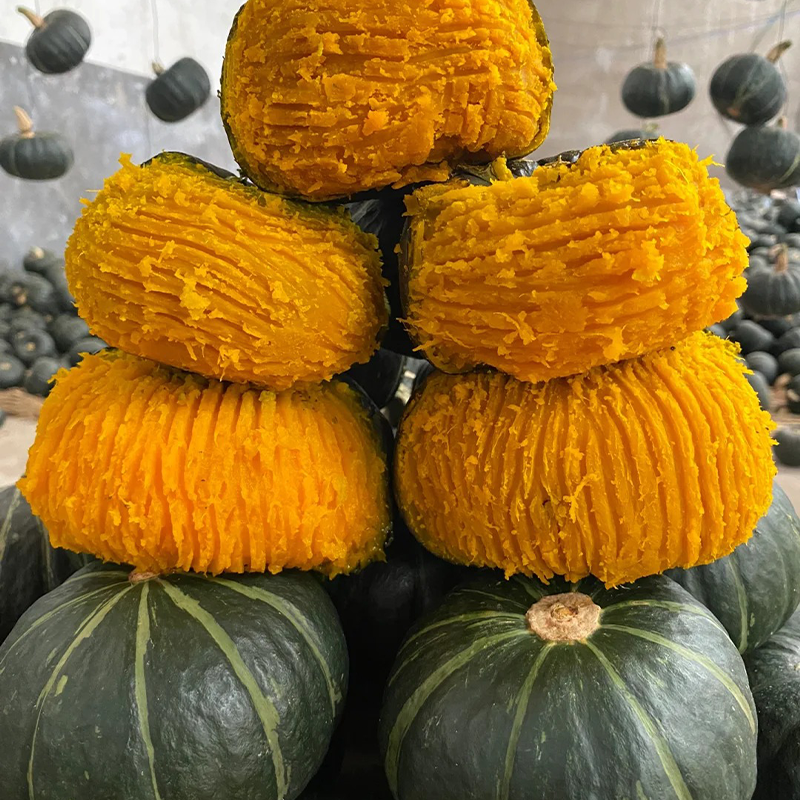 🎃Beibei-Kürbiskerne