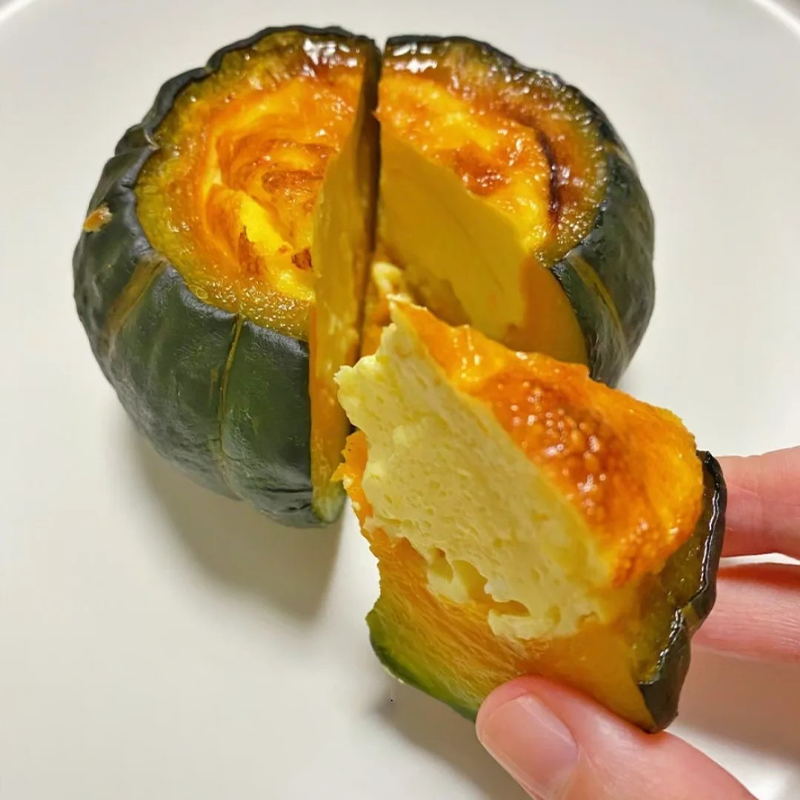 🎃Beibei-Kürbiskerne