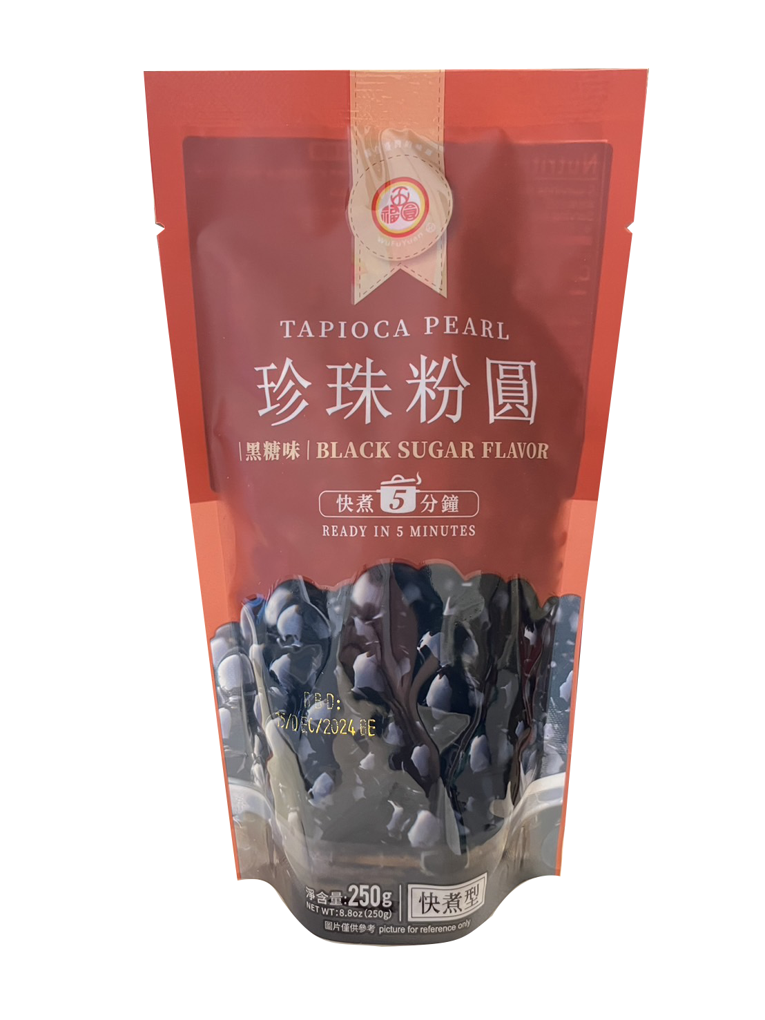 五福圓黑糖味珍珠粉圓 Black Sugar Flavor Tapioca Pearl 250g