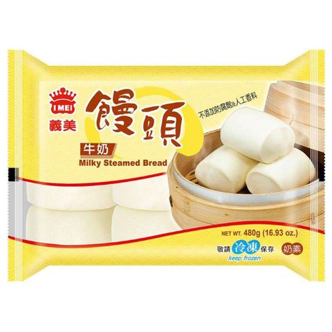 【目前限倫敦限定】義美牛奶饅頭 I-mei Milky Steamed Bread 480g