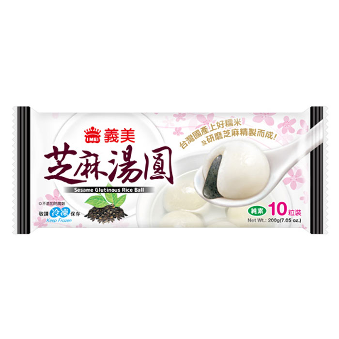 【目前限倫敦限定】義美芝麻湯圓 I-mei Glutinous Rice ball-Sesame 200g (10入）