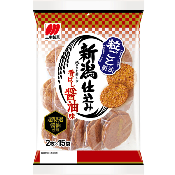 【買一送一 限時優惠5/29-6/2】BBD 8/19 新瀉醬油米餅 Rice Cracker soy sauce flavor 126g 