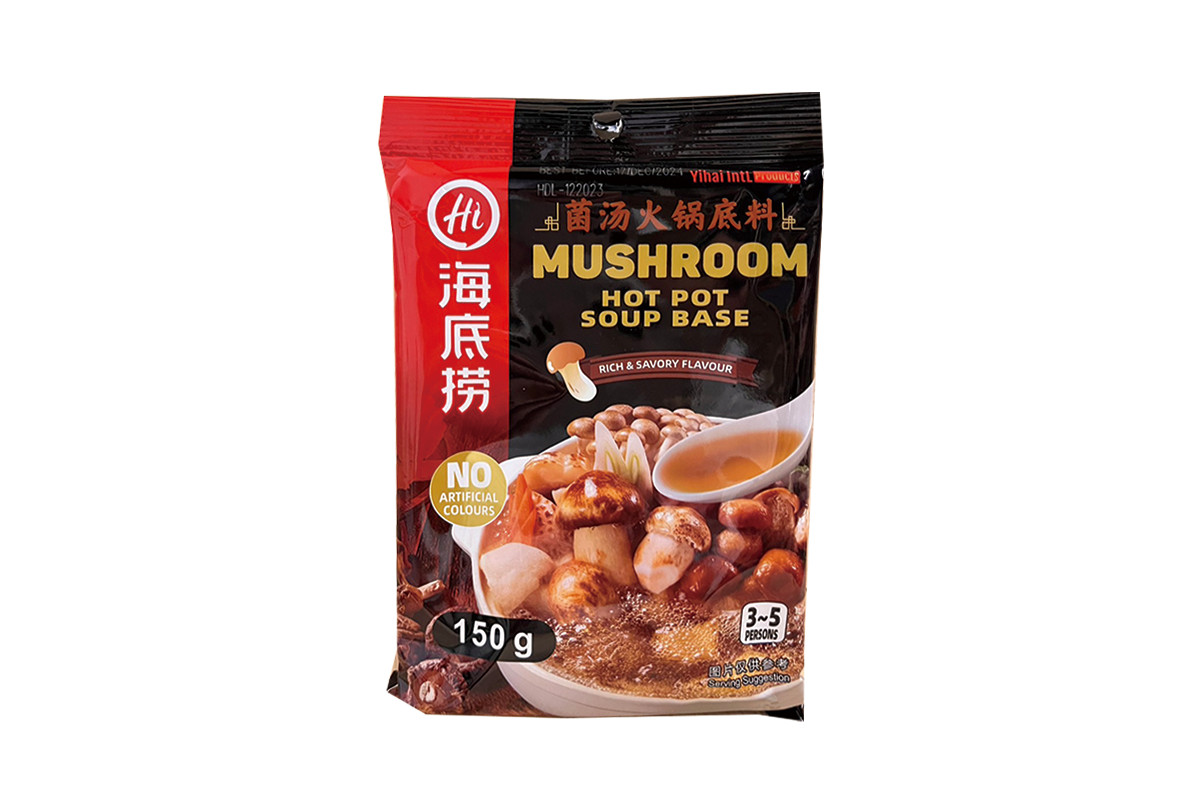 海底撈菌湯鍋底料Mushroom Flavour hot pot soup base 150g