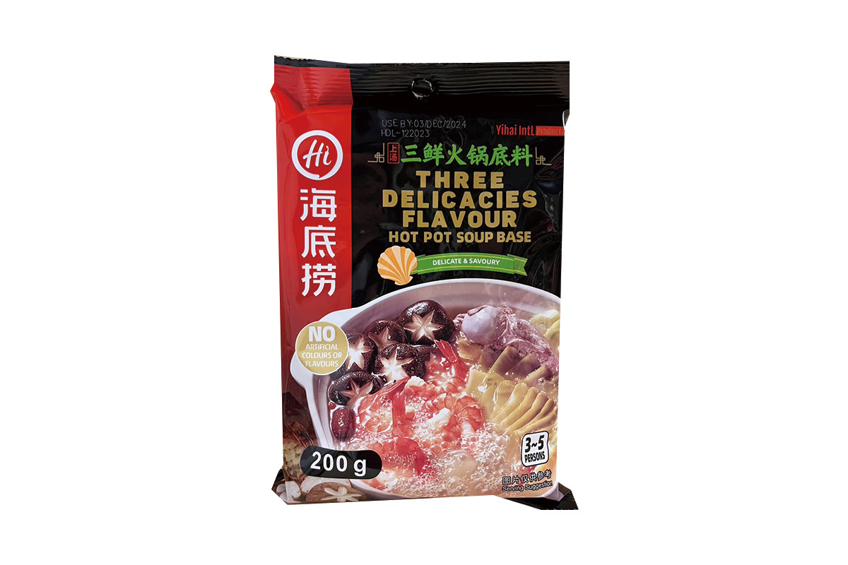 海底撈三鮮火鍋底料Three delicacies Flavour hot pot soup base 200g