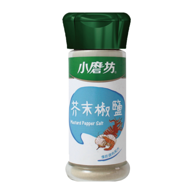 小磨坊 芥末椒鹽 Mustard Pepper Salt 42g