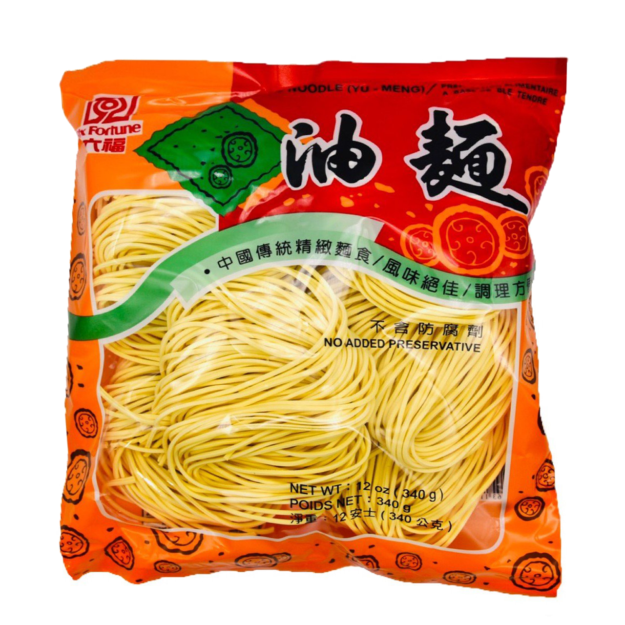 六福 油麵 Dried Noodle 340g