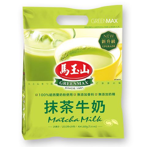 馬玉山-抹茶牛奶 Matcha Milk Bag 210g