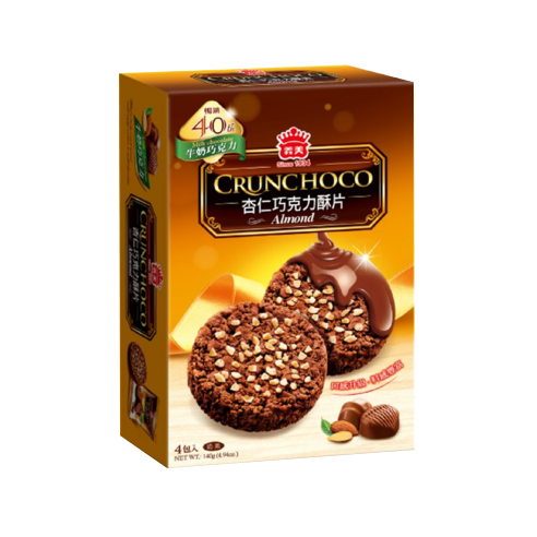 義美 杏仁牛奶巧克力酥片 YM - Crunchoco Almond Cookies Chocolate