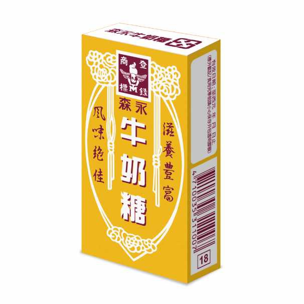 森永牛奶糖 Morinaga’s Milk Caramel 48g