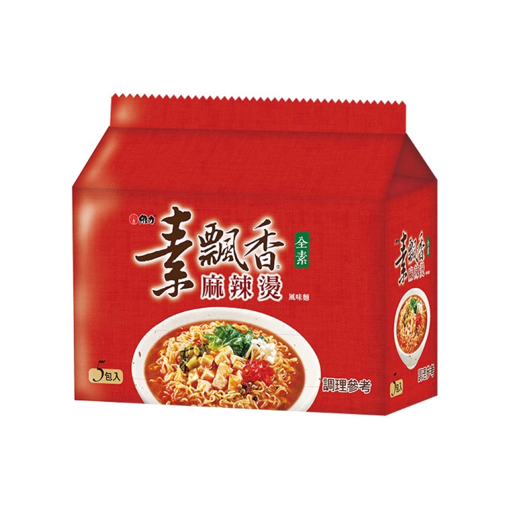 素飄香 麻辣燙  Vegan Spicy Noodles 450g 5pc
