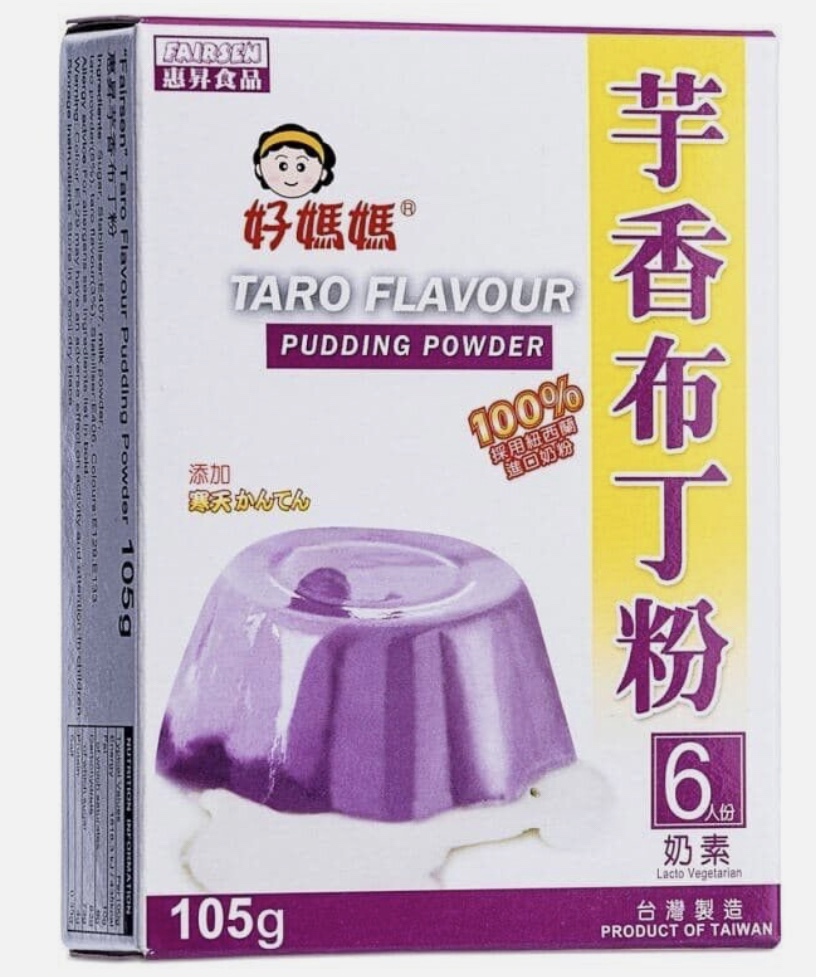 芋香布丁粉 Jelly Powder -Taro 105g