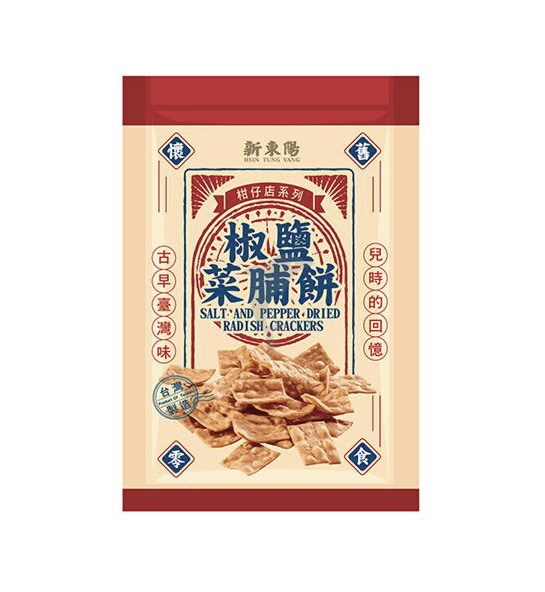 新東陽 菜脯餅 Salted And Pepper Dried Radish Crackers