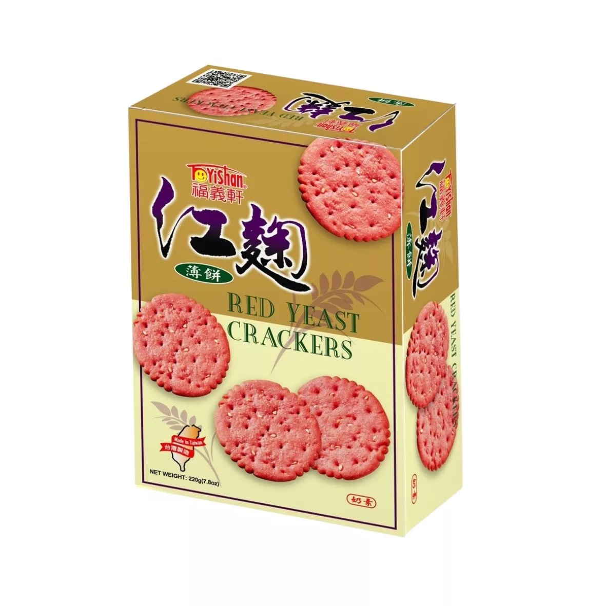 紅麴蘇打餅 Red Yeast Crackers