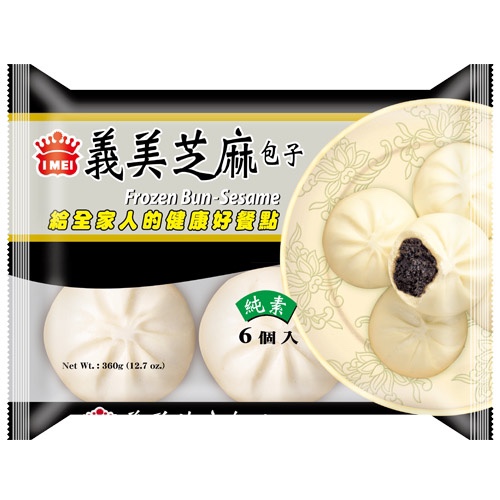 義美芝麻包子 IM Steamed Bun -Sesame Paste