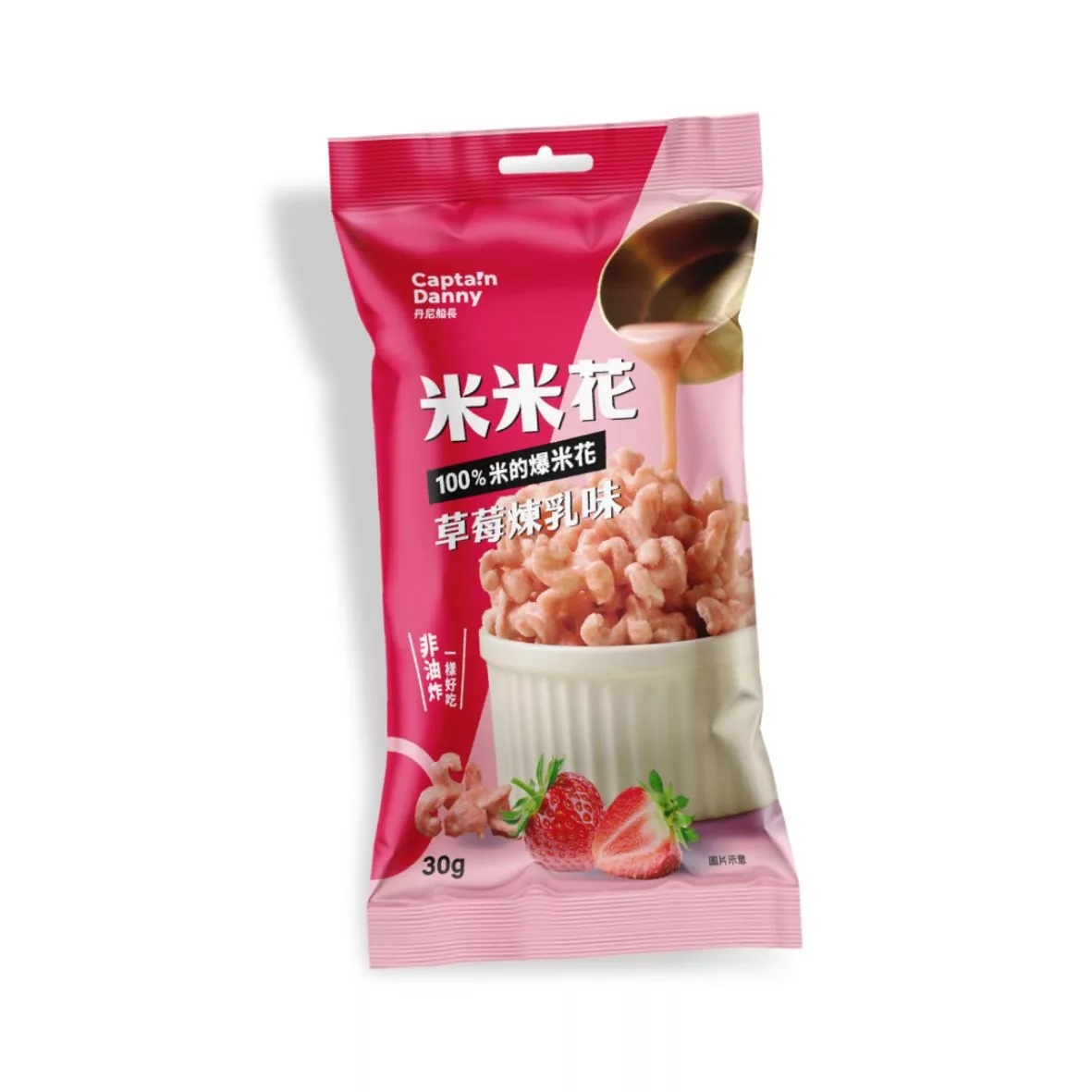 米米花 草莓煉乳味 Rice Popcorn – Strawberry Flavour 30g