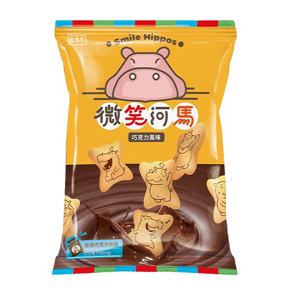 盛香珍 微笑河馬餅 巧克力口味 Smile Hippo Biscuits Chocolate Flavor 60g