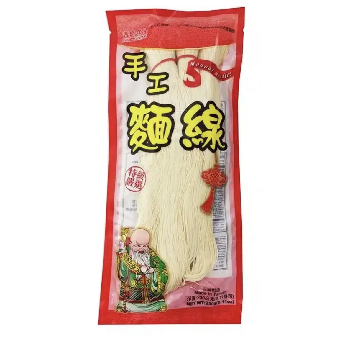 耆盛手工長壽白麵線 Long Life Noodles 210g