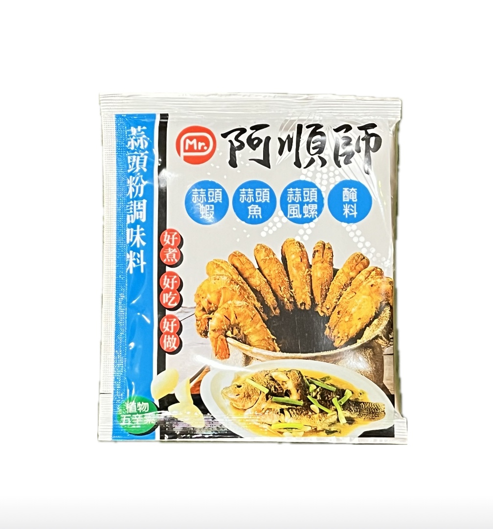 阿進師 蒜頭粉調味料 Garlic Powder 40g