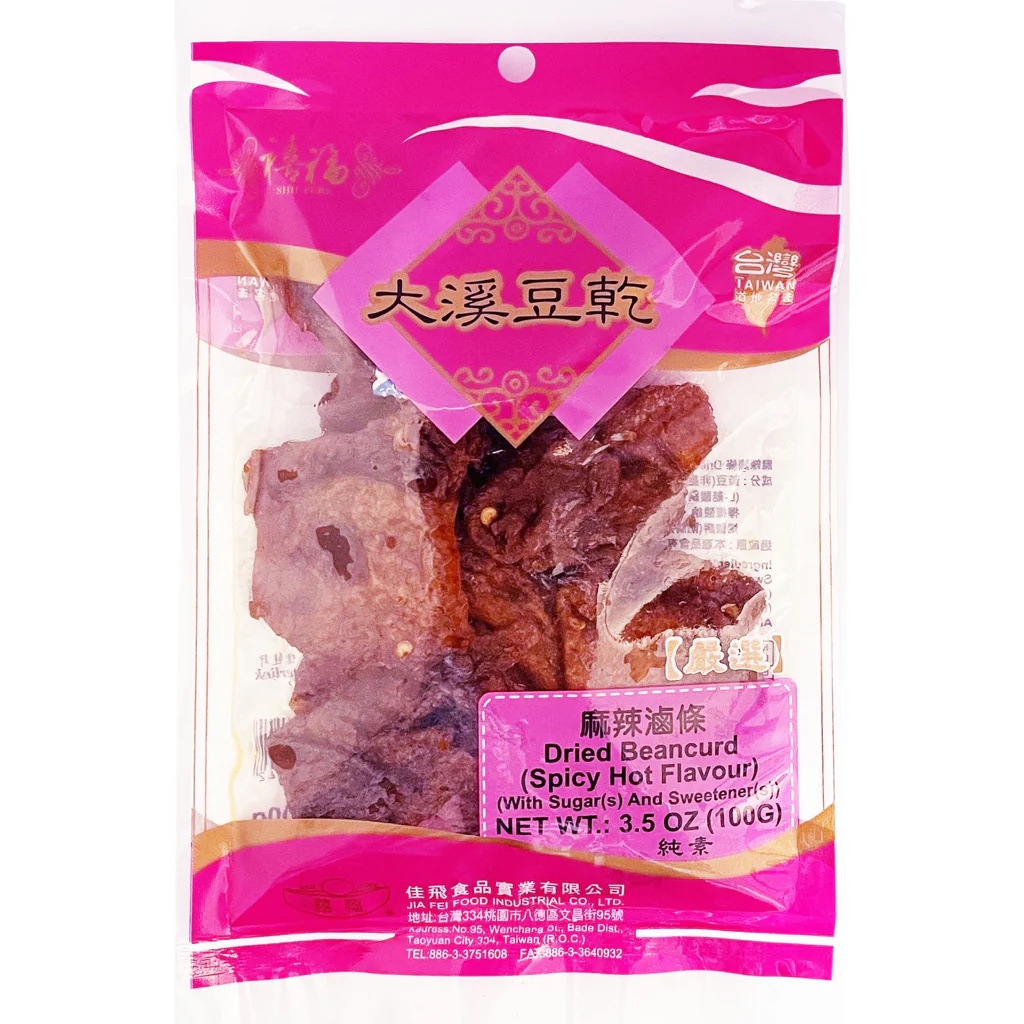禧福大溪豆乾 麻辣滷條SF Spicy Stew Flavour 100g