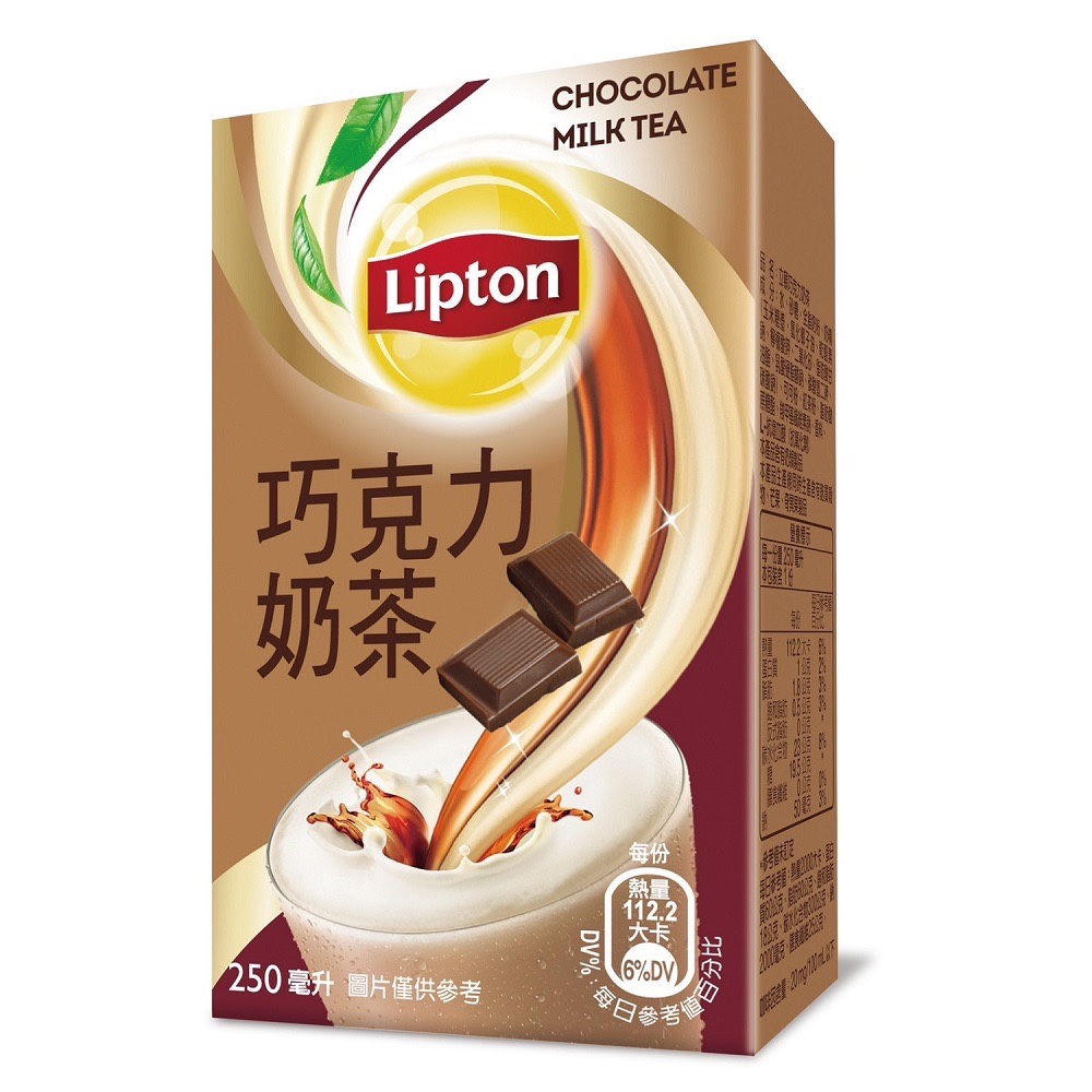 立頓 - 巧克力奶茶 Chocolate Milk Tea 300ml