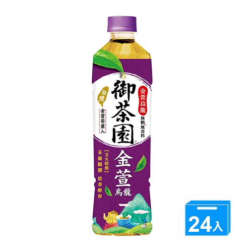 御茶園 金萱烏龍茶 Oolong Tea 550ml