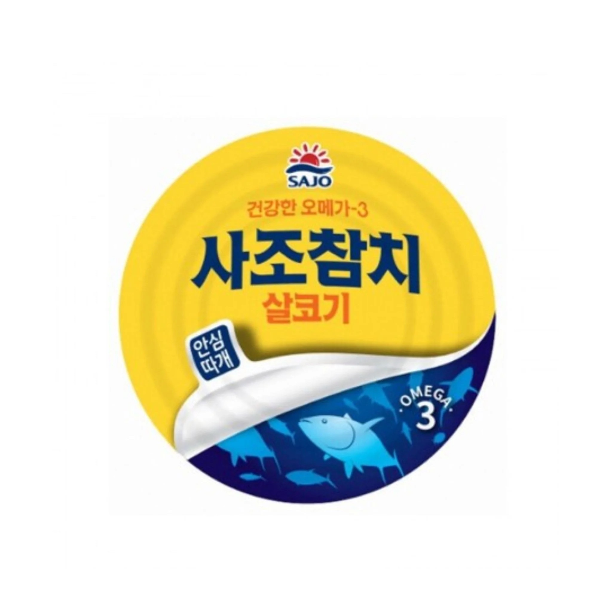 鮪魚罐頭 Light Standard Canned Tuna 100g