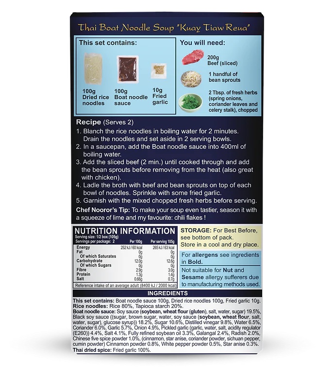 藍象泰式 泰國船麵調理包Blue Elephant Thai Premium Cooking set-Boat Noodle 210g