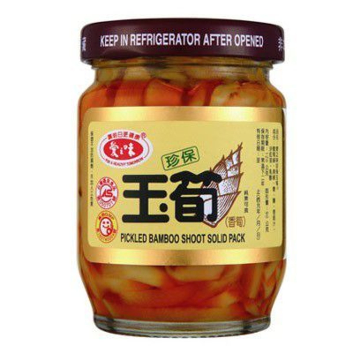 愛之味珍保玉筍 Pickled Bamboo Shoot