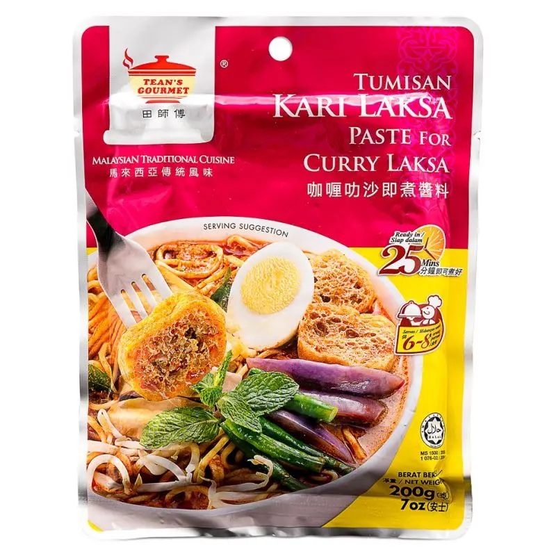 田師傅 咖哩叻沙即煮醬料 Paste for Curry Laksa