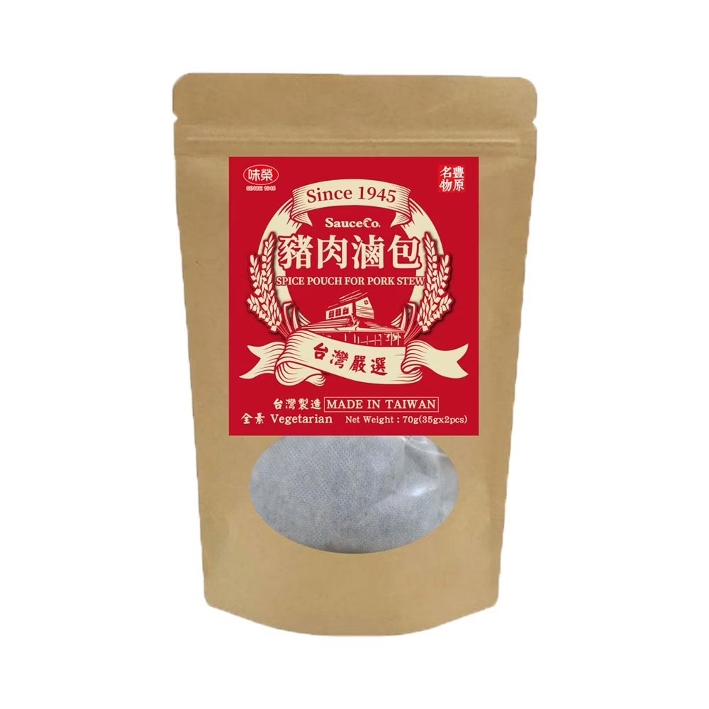 味榮 - 豬肉滷包 SauceCo - Spice Pouch For Pork Stew 35gx2