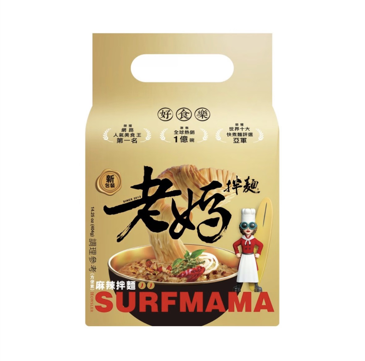 老媽 麻辣拌麵 Lao Ma – Sichuan Spicy Noodle 101gx4