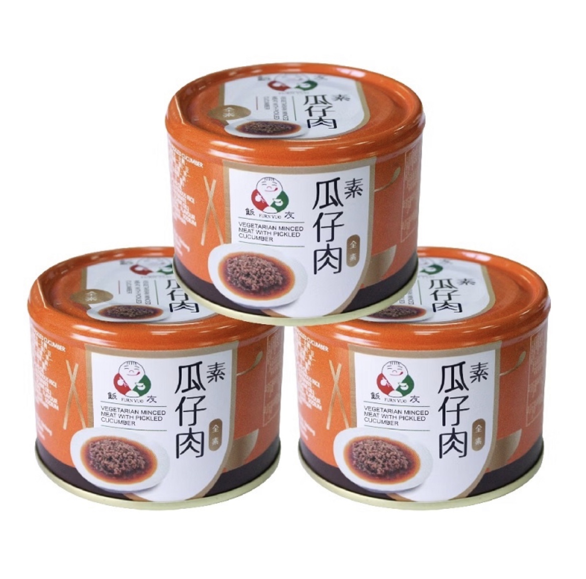 飯友 瓜仔肉 Plant Based Taiwanese Braised Pork with Pickled Cucumber 170g