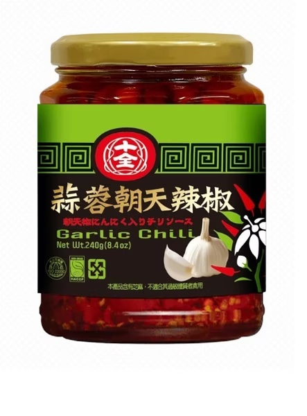 蒜蓉朝天辣椒 Garlic Chili 240g