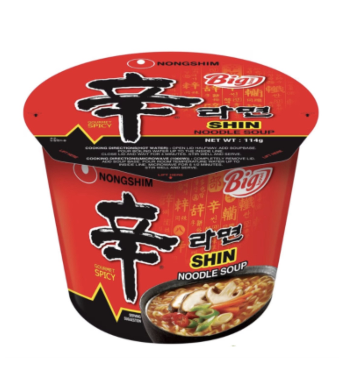 Nongshim Shin Ramyun (Big Bowl )114g