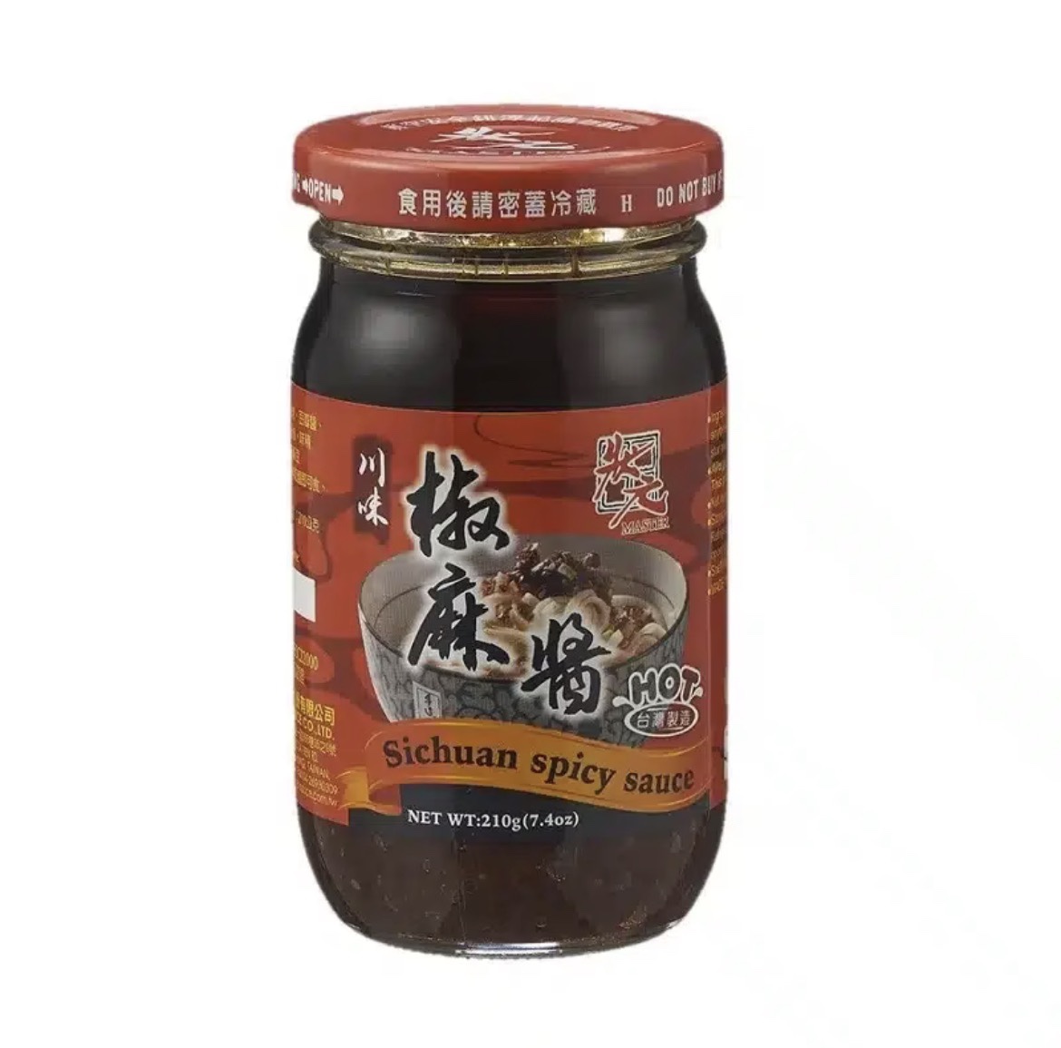 狀元 川味麻辣醬 Master – Sichuan Spicy Sauce 210g