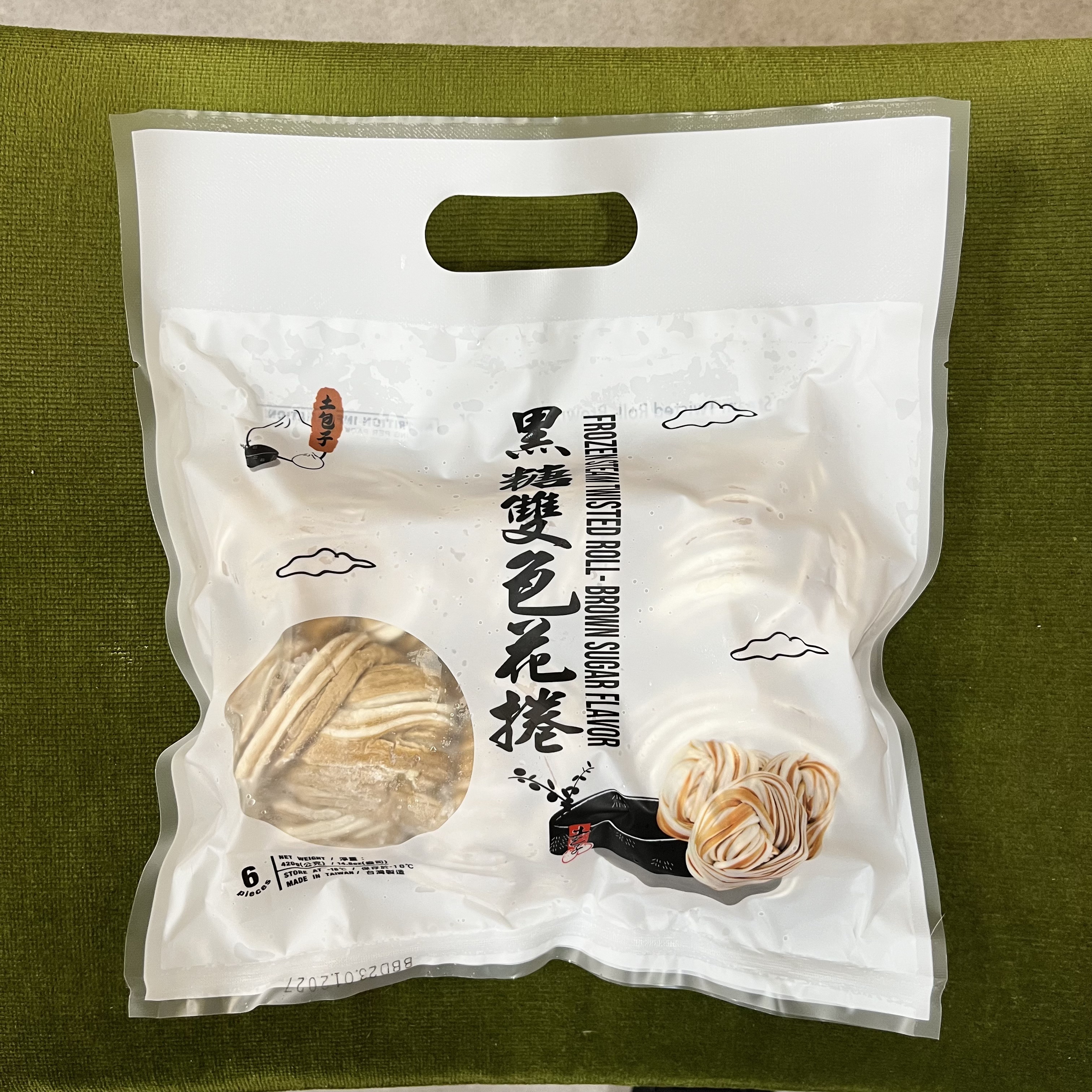 【冷凍】台南 黑糖雙色花捲 Brown Sugar Twisted Roll 420g