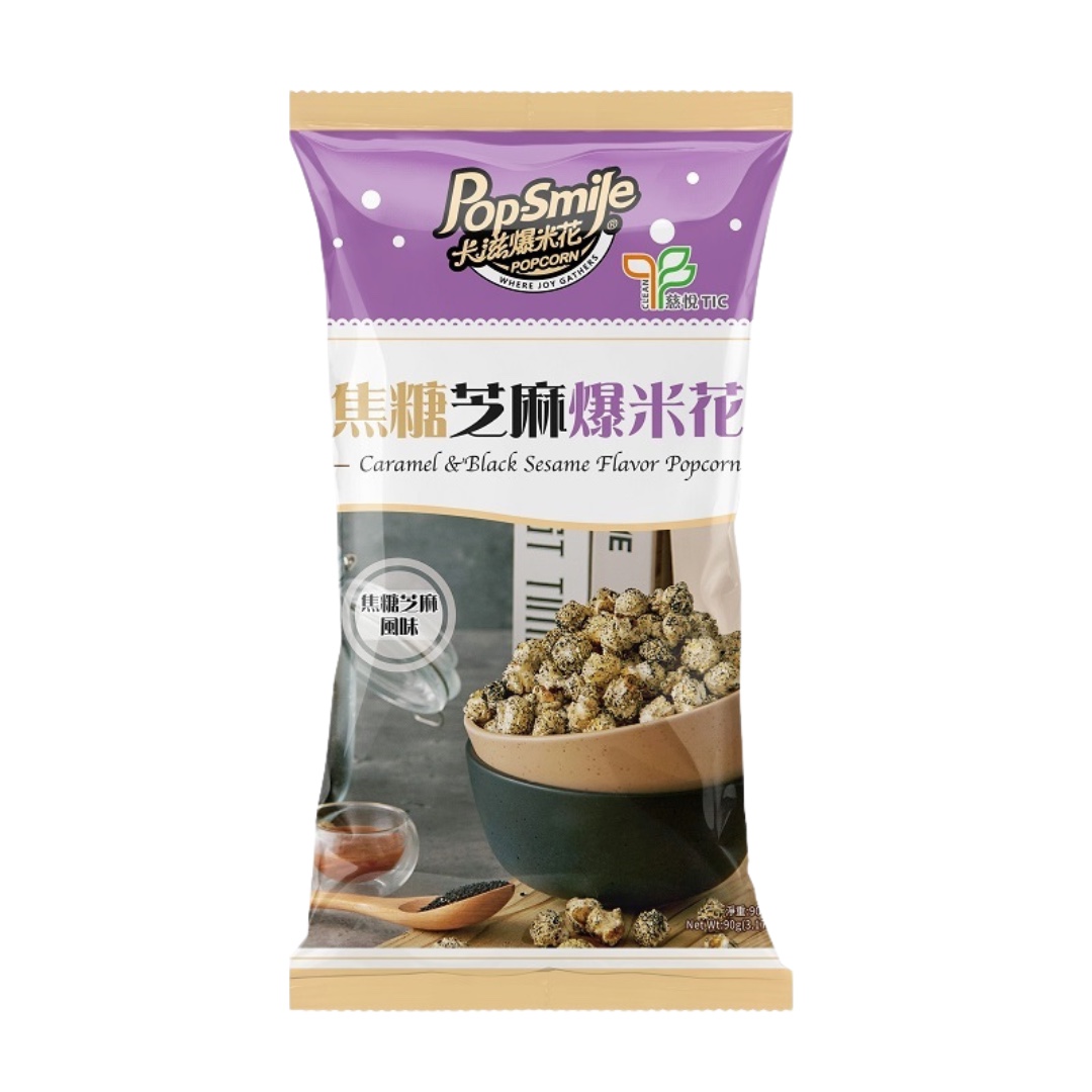 焦糖芝麻爆米花Pop-Smile Popcorn Caramel & Black Sesame Flavour 90g