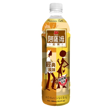 阿薩姆奶茶 Assam Milk Tea 590ml