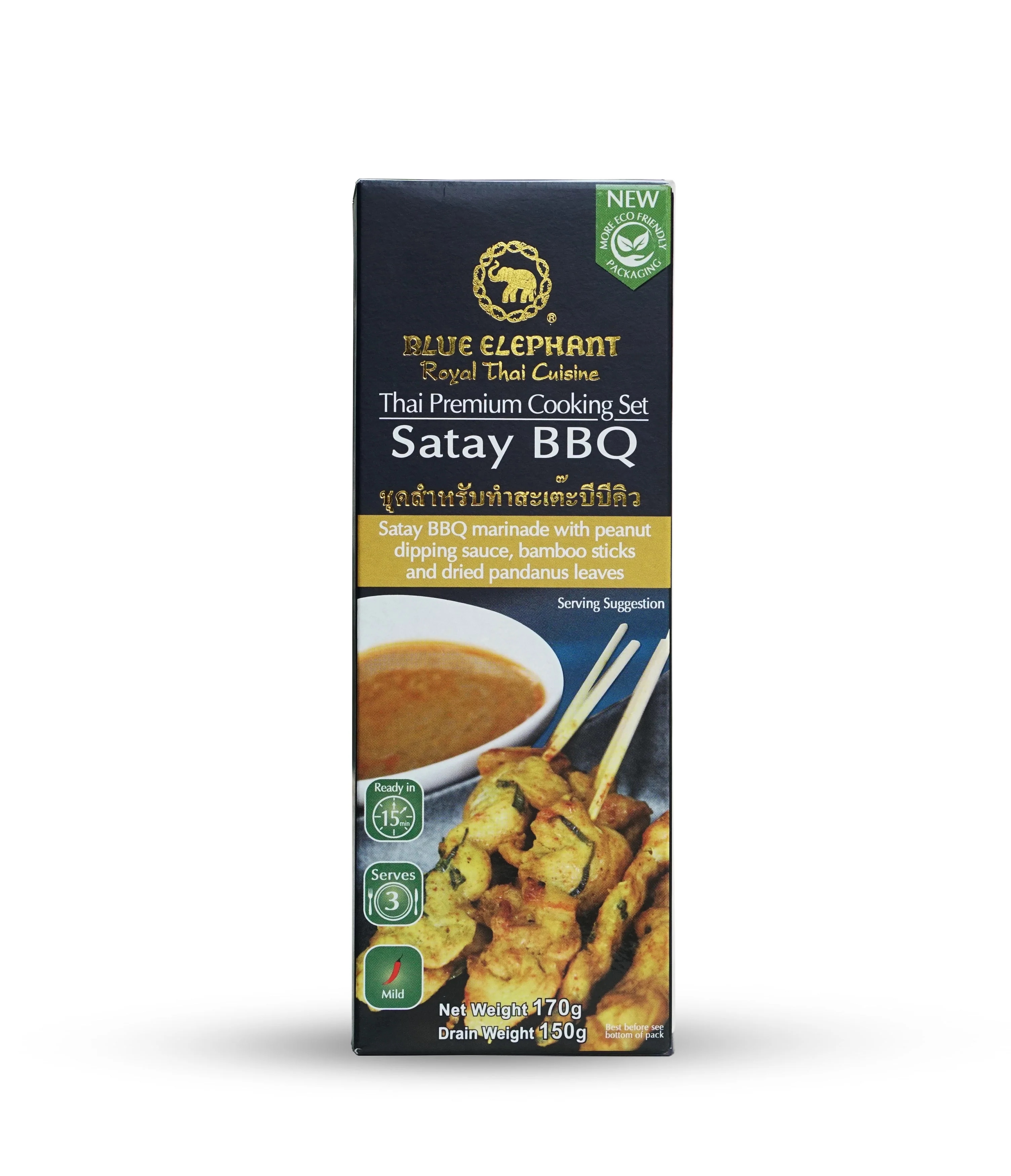 Blue Elephant Thai Cooking set-Satay BBQ