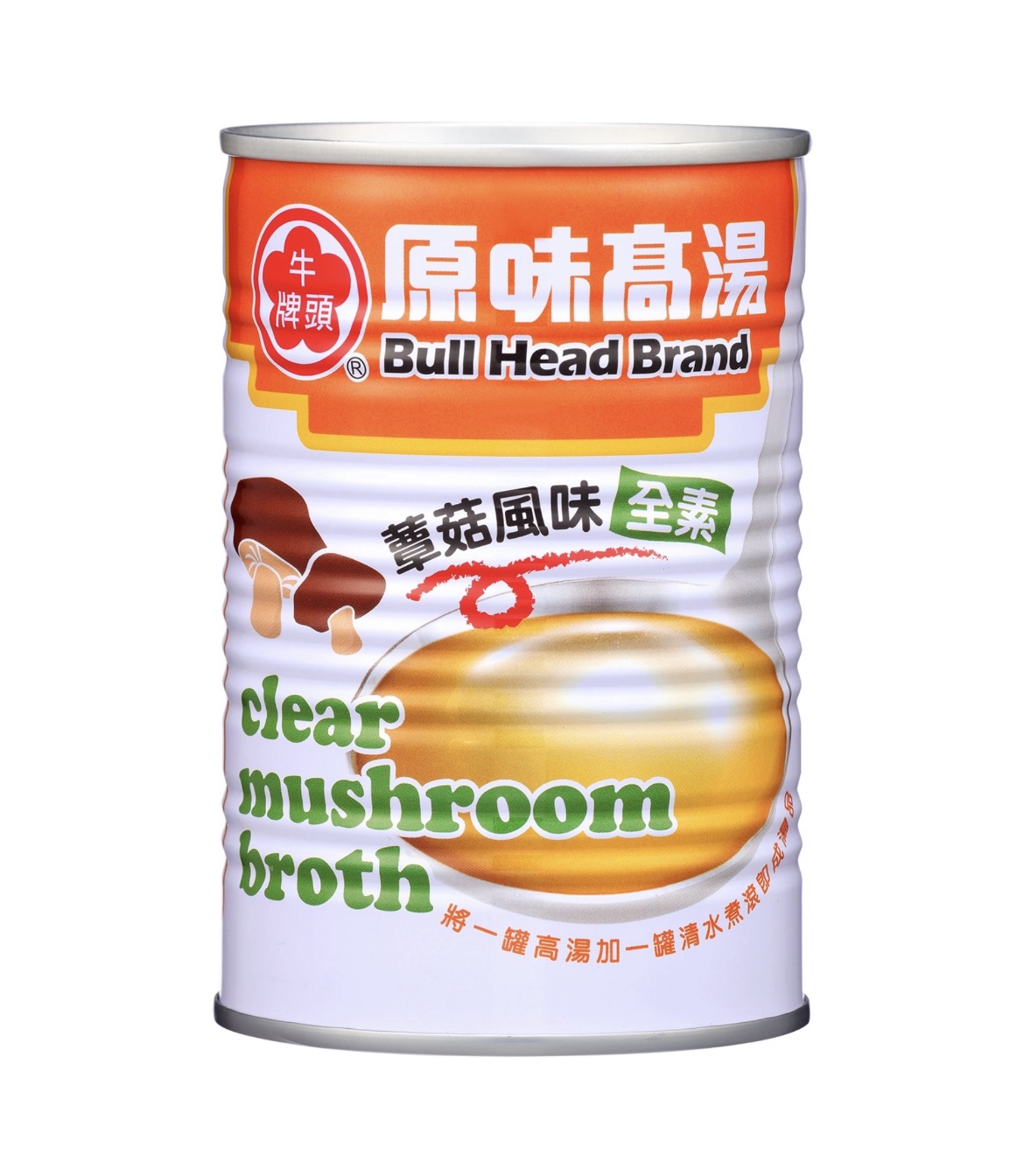 牛頭牌 原味高湯 蕈菇風味(素) Clear Mushroom Broth 411ml