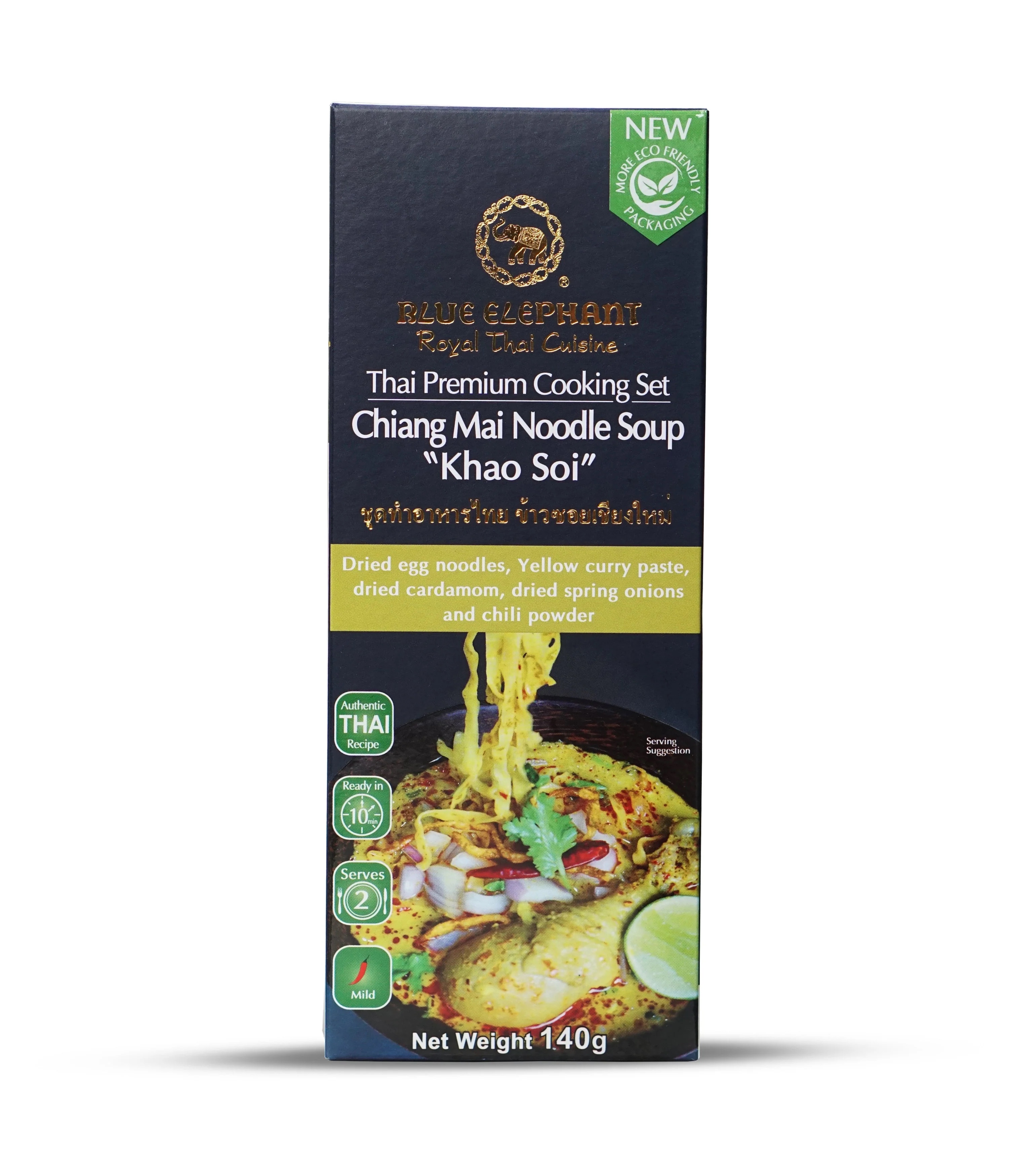 藍象泰式調理包-清邁湯麵Khao Soi調理包Blue Elephant Thai Premium Cooking set-Chiang Mai Noodle Soup Khao Soi