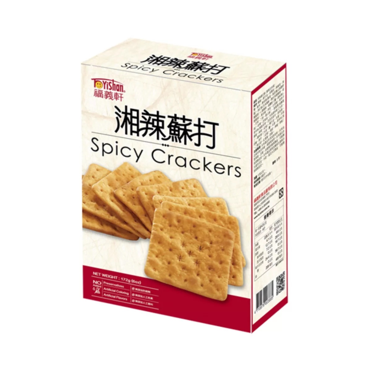 福義軒 湘辣蘇打餅 Spicy Crackers
