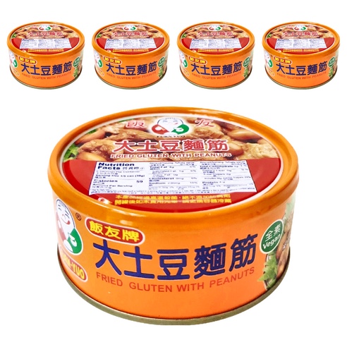 大土豆麵筋Fried Gluten with Peanuts 150g