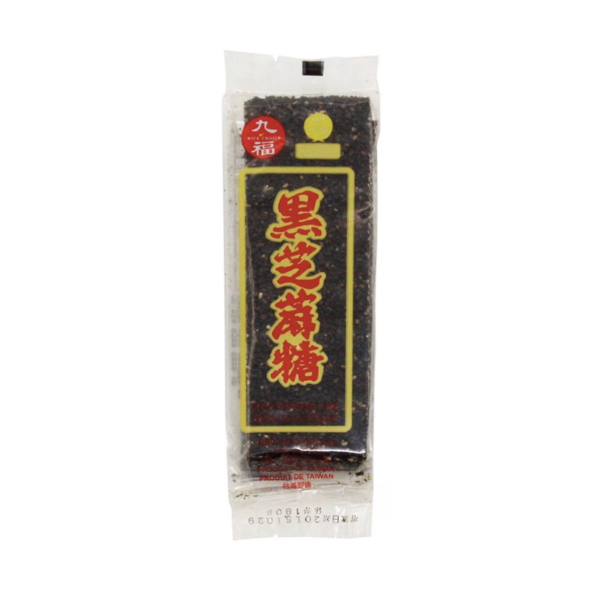 九福 芝麻糖 Black Sesame Cake 85g