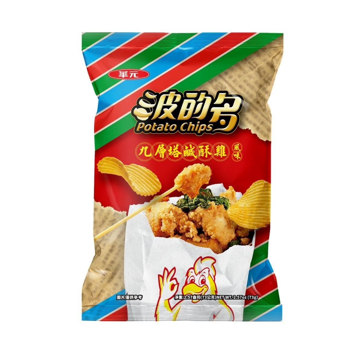 華元 波的多-九層塔鹹酥雞風味洋芋片 73g Popcorn Chicken with Basil Flavour Potato Chips 73g